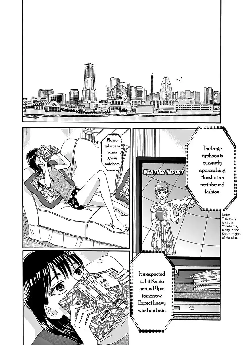 Koi wa Amaagari no You ni Chapter 23 2